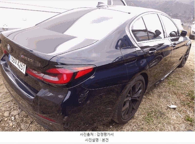 2026타경100291 대구광역시 북구 금호동 416, 오토마트 BMW 530i 경매 이미지
