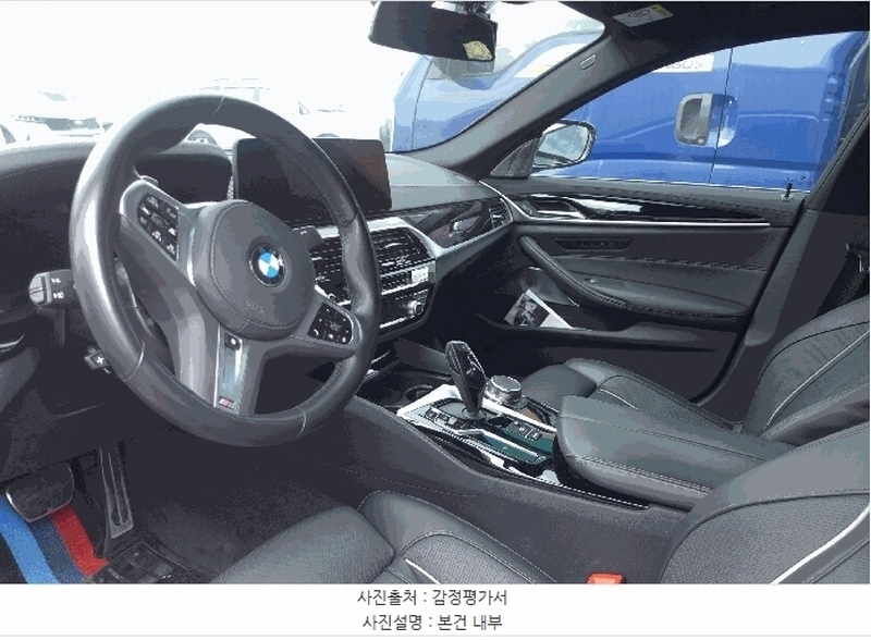 2026타경100291 대구광역시 북구 금호동 416, 오토마트 BMW 530i 경매 이미지