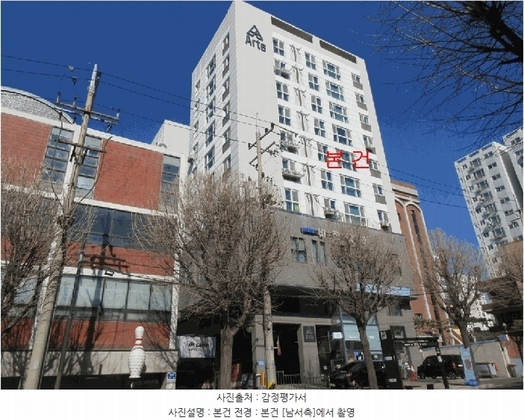 2026타경30420 경기도 부천시 원미구 조마루로 391, 아르테 5층 501호 오피스텔[계약37평형] 경매 이미지