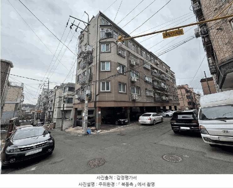 2026타경30413 경기도 부천시 오정구 고강로154번길 67-28, 정원카사피아 A동 4층 401호 다세대(빌라)[공급14평형] 경매 이미지