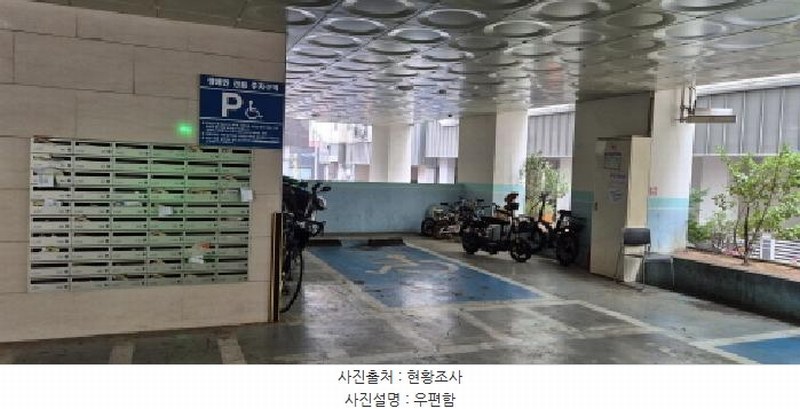 2026타경501582 인천광역시 부평구 경원대로1363번길 11, 부평룩소르8차 14층 1401호 오피스텔[계약29평형] 경매 이미지
