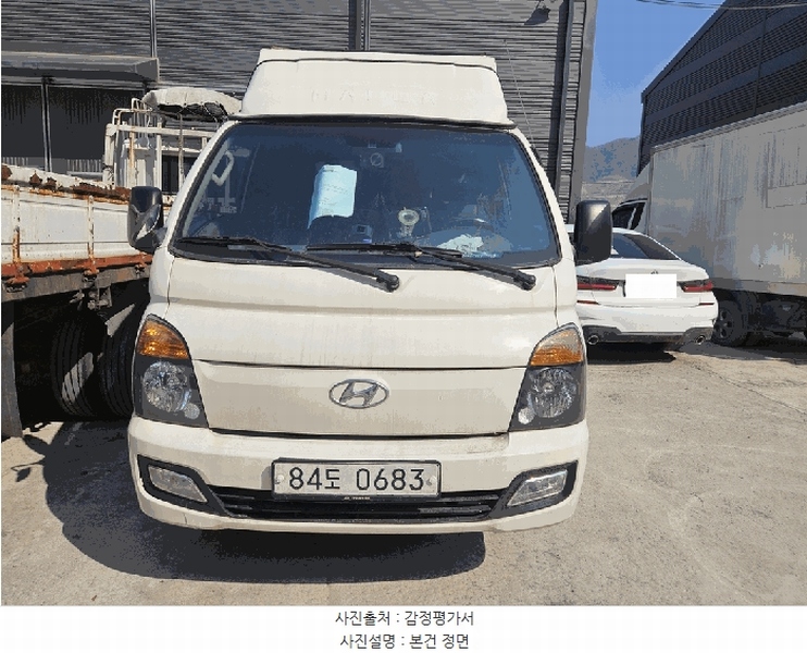 2026타경20197 경기도 남양주시 오남읍 오남리 572-47, 한양물류 뉴한라1.4톤활어운반차 경매 이미지