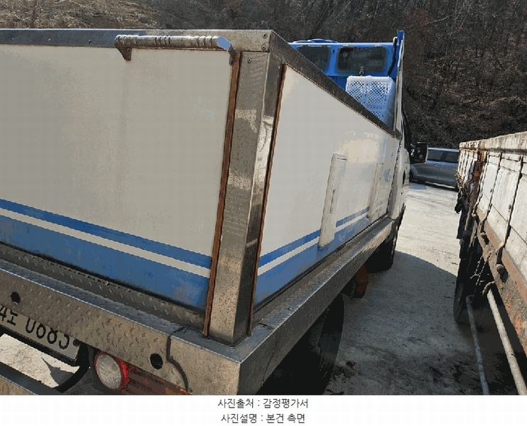 2026타경20197 경기도 남양주시 오남읍 오남리 572-47, 한양물류 뉴한라1.4톤활어운반차 경매 이미지