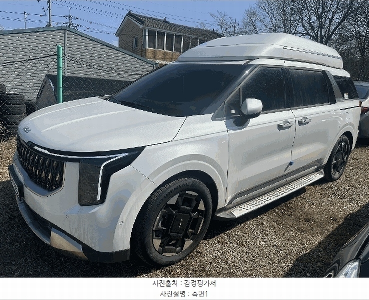 2026타경70284 경기도 양주시 남방동 538, 아줌마주차장 카니발 하이리무진 경매 이미지