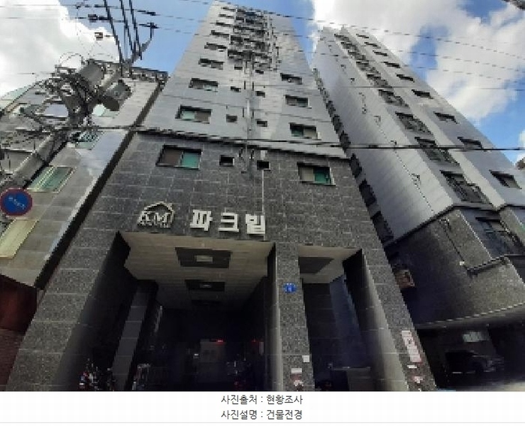 2025타경10962 서울특별시 강서구 강서로5가길 12, 케이엠파크빌 9층 901호 오피스텔[계약11평형] 경매 이미지