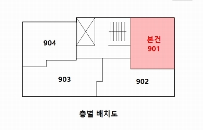 2025타경10962 서울특별시 강서구 강서로5가길 12, 케이엠파크빌 9층 901호 오피스텔[계약11평형] 경매 이미지