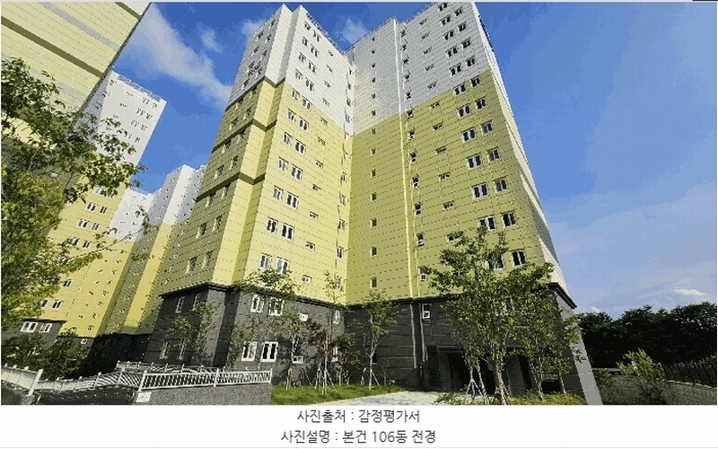 2025타경51322 충청북도 청주시 청원구 내수읍 마산리 213 아파트 경매 이미지