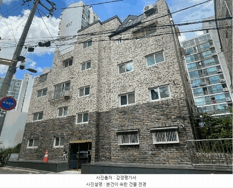 2025타경10977 서울특별시 구로구 개봉로3가길 82-22, 다원리치빌4차 에이동 1층 102호 다세대(빌라) 경매 이미지