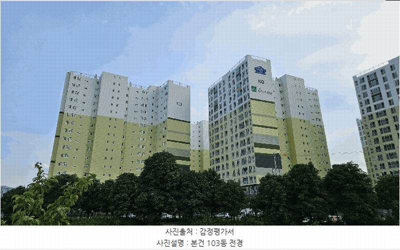 2025타경51322 충청북도 청주시 청원구 내수읍 마산리 213 아파트 경매 이미지