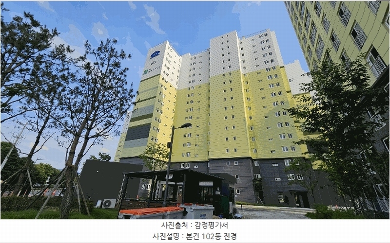 2025타경51322 충청북도 청주시 청원구 내수읍 마산리 213 아파트 경매 이미지