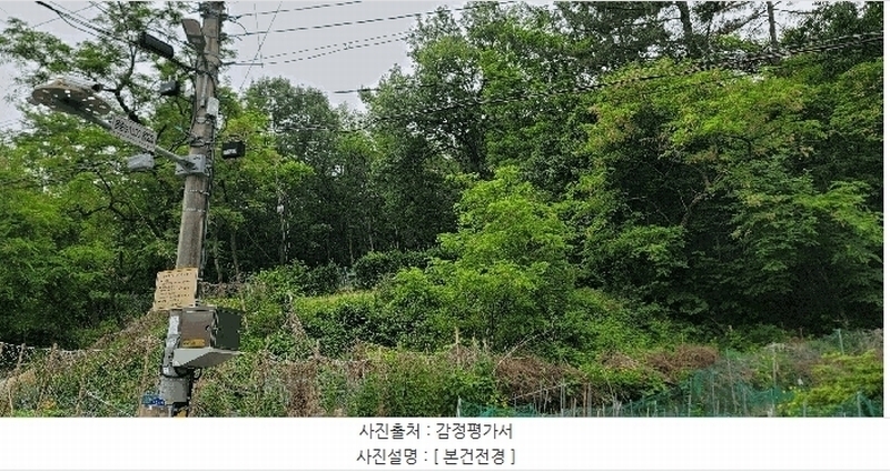 2025타경10998 경상북도 구미시 형곡동 산87-15 임야 경매 이미지