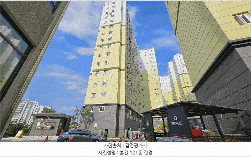 2025타경51322 충청북도 청주시 청원구 내수읍 마산리 213 아파트 경매 이미지