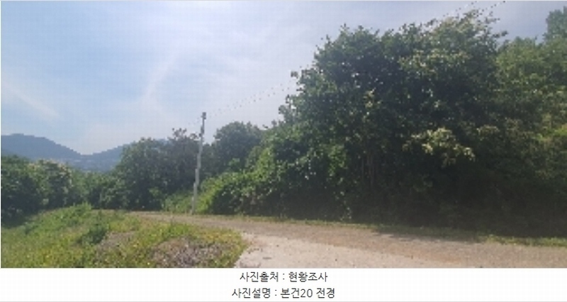 2023타경107275 경상남도 함안군 산인면 모곡리 861 농지 경매 이미지