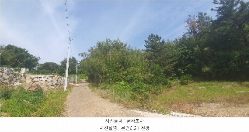 2023타경107275 경상남도 함안군 산인면 모곡리 861 농지 경매 이미지