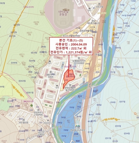 2025타경20845 경상남도 창원시 마산회원구 광려로 41, 청남우노프라자 에이동 4층 410호 근린상가 경매 이미지