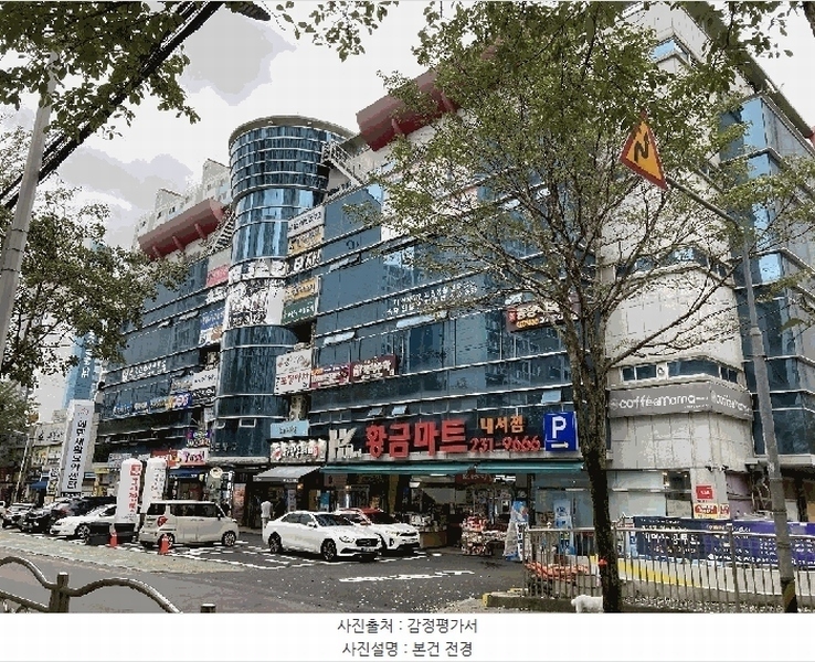 2025타경20845 경상남도 창원시 마산회원구 광려로 41, 청남우노프라자 에이동 4층 410호 근린상가 경매 이미지