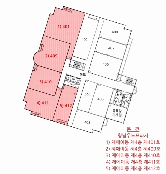 2025타경20845 경상남도 창원시 마산회원구 광려로 41, 청남우노프라자 에이동 4층 409호 근린상가 경매 이미지