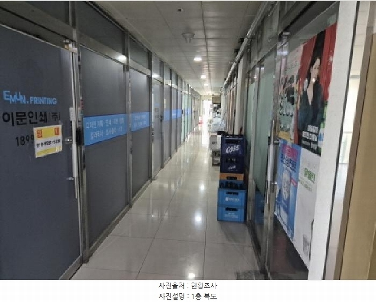 2025타경503378 세종특별자치시 어진동 664 근린상가 경매 이미지