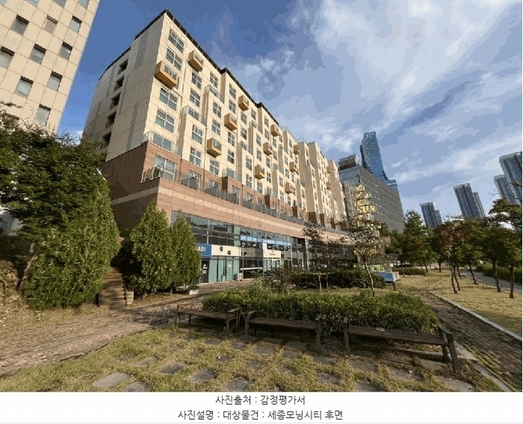 2025타경503378 세종특별자치시 어진동 664 근린상가 경매 이미지