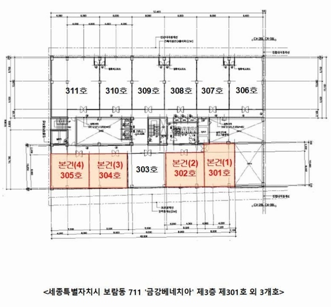 2025타경503632 세종특별자치시 보람동 711 근린상가 경매 이미지