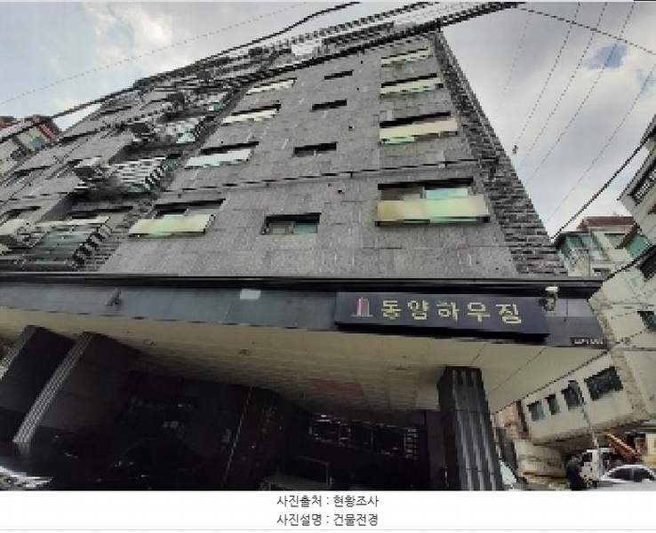 2025타경11008 서울특별시 강서구 곰달래로41길 33, 동양하우징 102동 4층 401호 다세대(빌라)[공급13평형] 경매 이미지