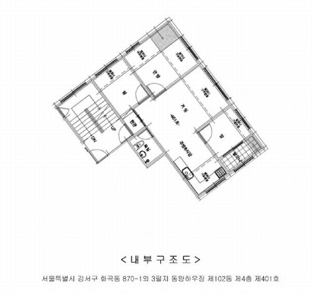 2025타경11008 서울특별시 강서구 곰달래로41길 33, 동양하우징 102동 4층 401호 다세대(빌라)[공급13평형] 경매 이미지