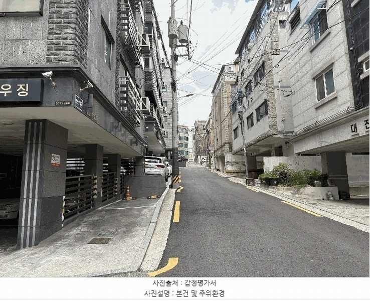 2025타경11008 서울특별시 강서구 곰달래로41길 33, 동양하우징 102동 4층 401호 다세대(빌라)[공급13평형] 경매 이미지