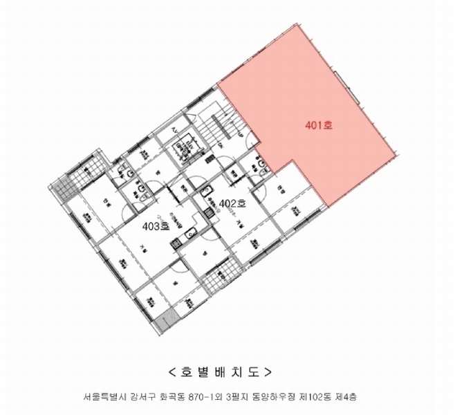 2025타경11008 서울특별시 강서구 곰달래로41길 33, 동양하우징 102동 4층 401호 다세대(빌라)[공급13평형] 경매 이미지
