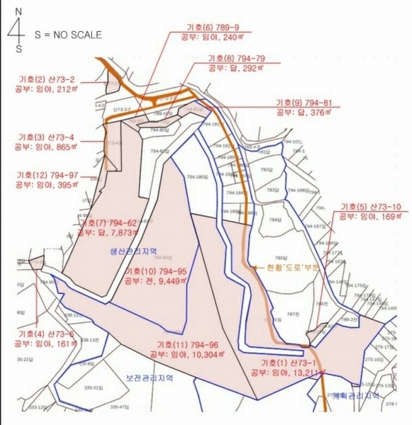 2023타경37702 경기도 여주시 세종대왕면 왕대리 산73-2 임야 경매 이미지