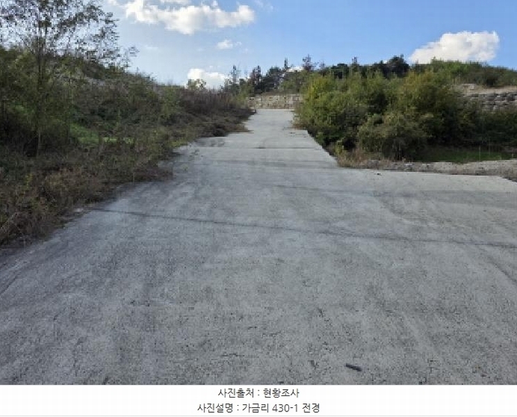 2024타경9556 경상북도 청도군 이서면 가금리 산26-10 임야 경매 이미지