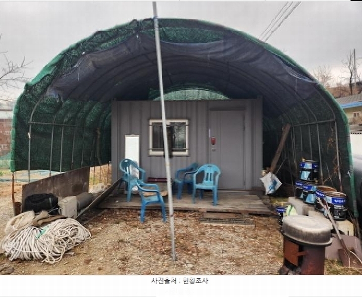 2025타경6189 대구광역시 북구 복현동 10-10 농지 경매 이미지