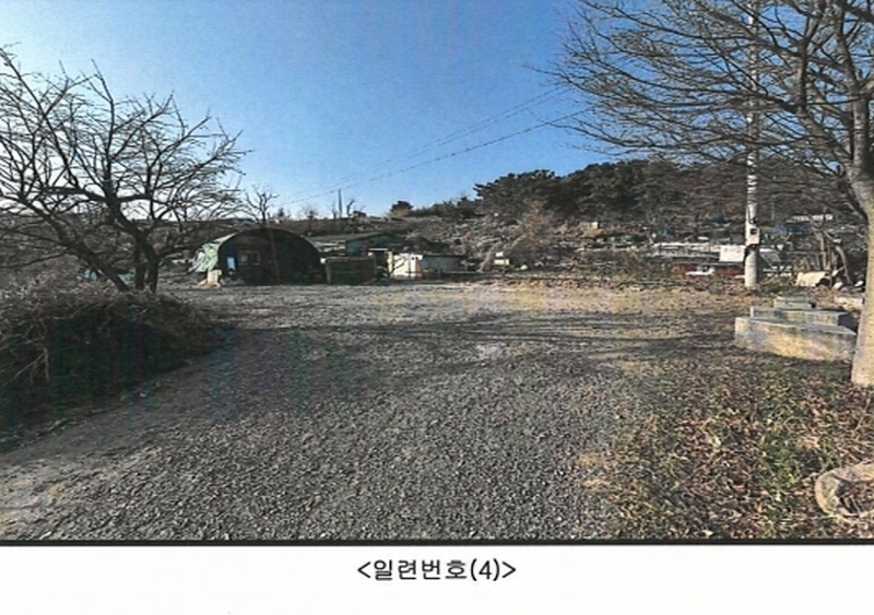 2025타경6189 대구광역시 북구 복현동 10-10 농지 경매 이미지