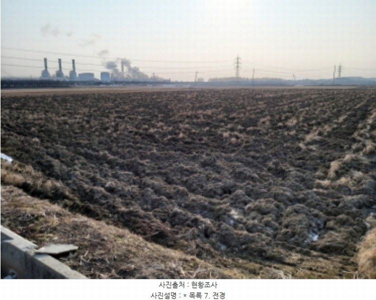 2024타경5125 경기도 평택시 고덕면 동청리 623-11 농지 경매 이미지