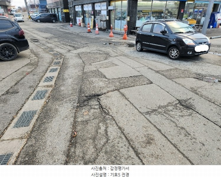 2024타경5125 경기도 평택시 지제동 902-5 도로 경매 이미지