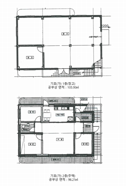 2024타경5125 경기도 평택시 지제동 876-5 주택 경매 이미지