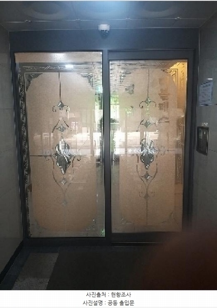2025타경11019 서울특별시 영등포구 경인로108길 6, 명남더블레스 10층 1011호 오피스텔 경매 이미지
