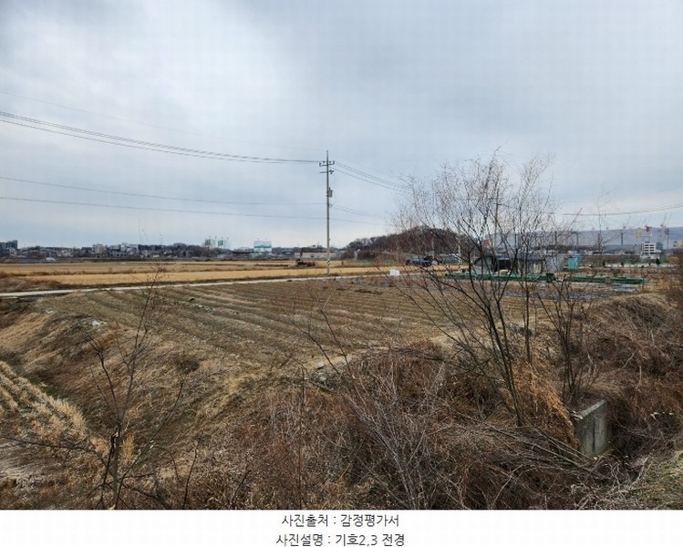 2024타경5125 경기도 평택시 지제동 491 농지 경매 이미지