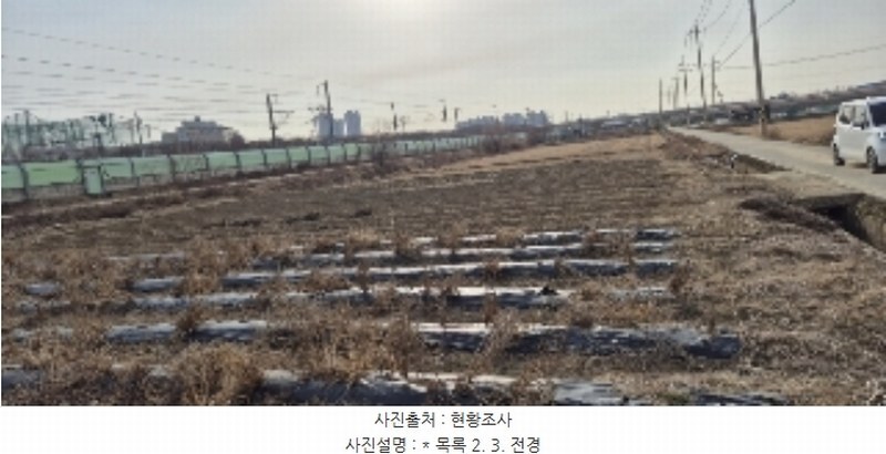 2024타경5125 경기도 평택시 지제동 491 농지 경매 이미지