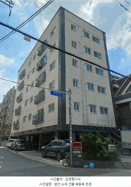 2025타경11034 서울특별시 강서구 남부순환로11길 51, 마곡대림밸리 2층 201호 다세대(빌라)[공급9평형] 경매 이미지