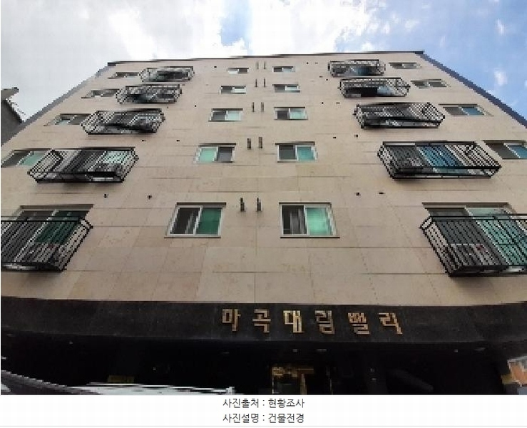 2025타경11034 서울특별시 강서구 남부순환로11길 51, 마곡대림밸리 2층 201호 다세대(빌라)[공급9평형] 경매 이미지