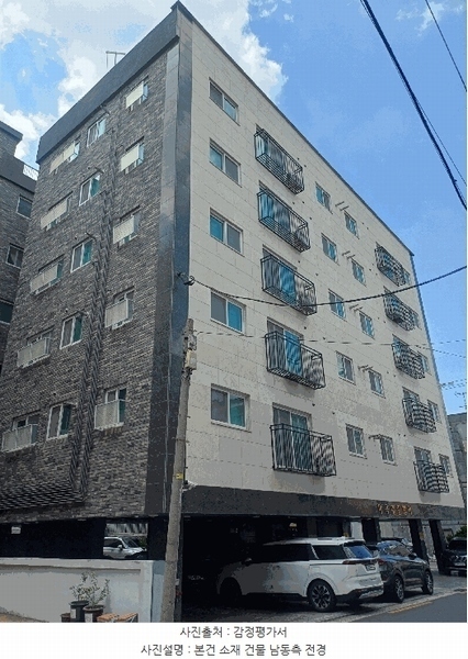 2025타경11034 서울특별시 강서구 남부순환로11길 51, 마곡대림밸리 2층 201호 다세대(빌라)[공급9평형] 경매 이미지