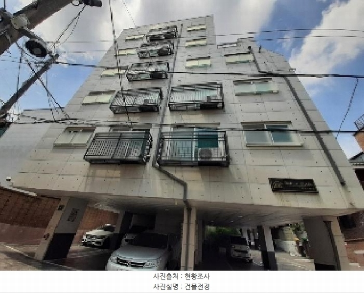 2025타경11042 서울특별시 양천구 목동중앙본로29길 26-7, 도화엘리시아 6층 601호 다세대(빌라) 경매 이미지