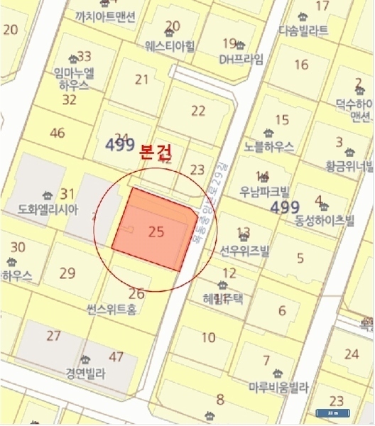 2025타경11042 서울특별시 양천구 목동중앙본로29길 26-7, 도화엘리시아 6층 601호 다세대(빌라) 경매 이미지