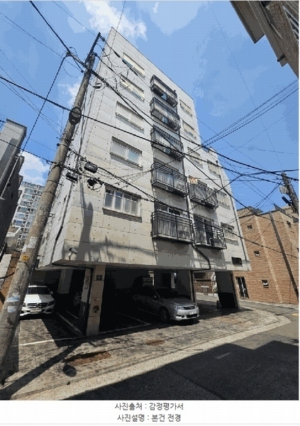 2025타경11042 서울특별시 양천구 목동중앙본로29길 26-7, 도화엘리시아 6층 601호 다세대(빌라) 경매 이미지