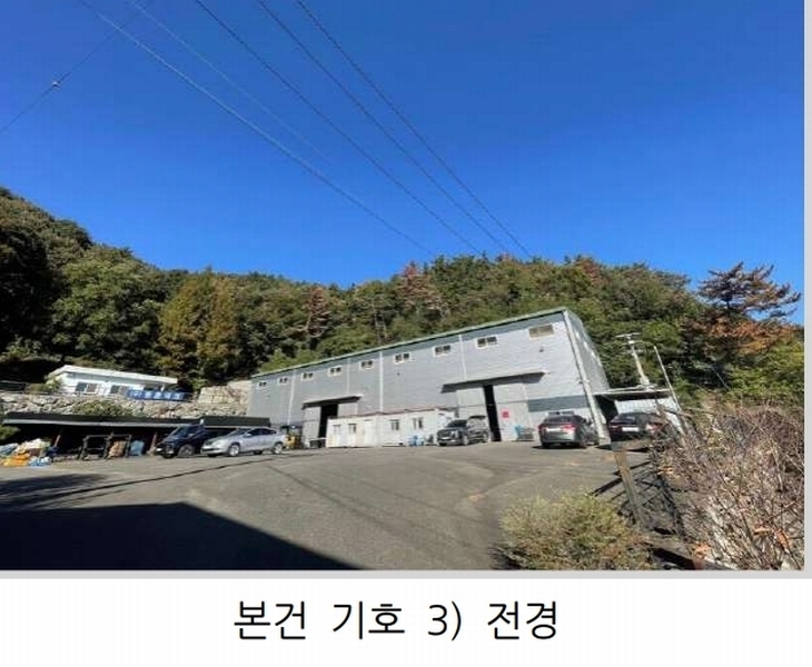 2025타경20930 경상남도 함안군 칠원읍 운서리 1023-9 임야 경매 이미지