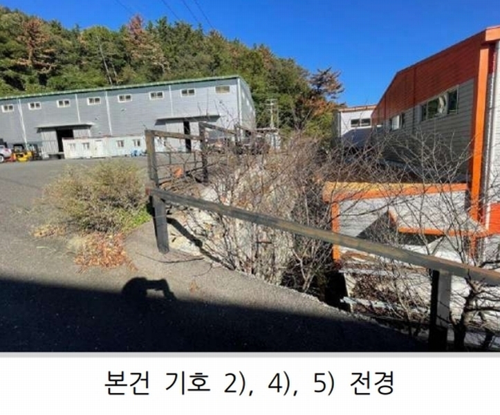 2025타경20930 경상남도 함안군 칠원읍 운서리 1023-9 임야 경매 이미지
