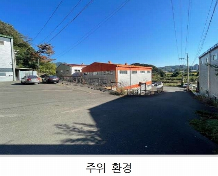 2025타경20930 경상남도 함안군 칠원읍 운서리 1023-9 임야 경매 이미지