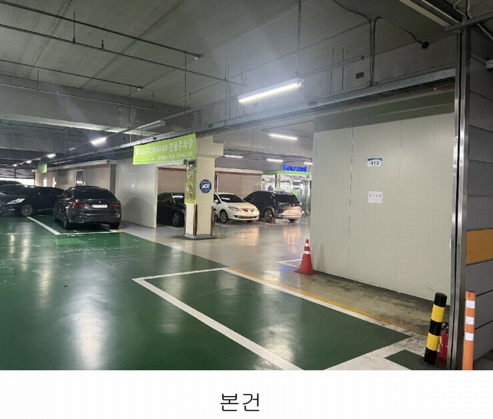 2025타경52872 경기도 안산시 단원구 별망로 419, 광양프런티어밸리지식산업센터 1동 4층 413호 근린상가 경매 이미지