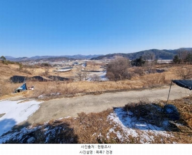 2026타경600042 충청남도 금산군 금산읍 신대리 148-2 농지 경매 이미지