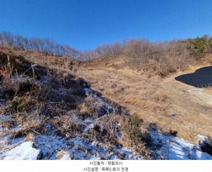 2026타경600042 충청남도 금산군 금산읍 신대리 148-2 농지 경매 이미지